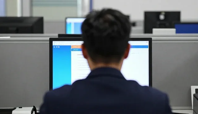 成就企业价值应用基础知识